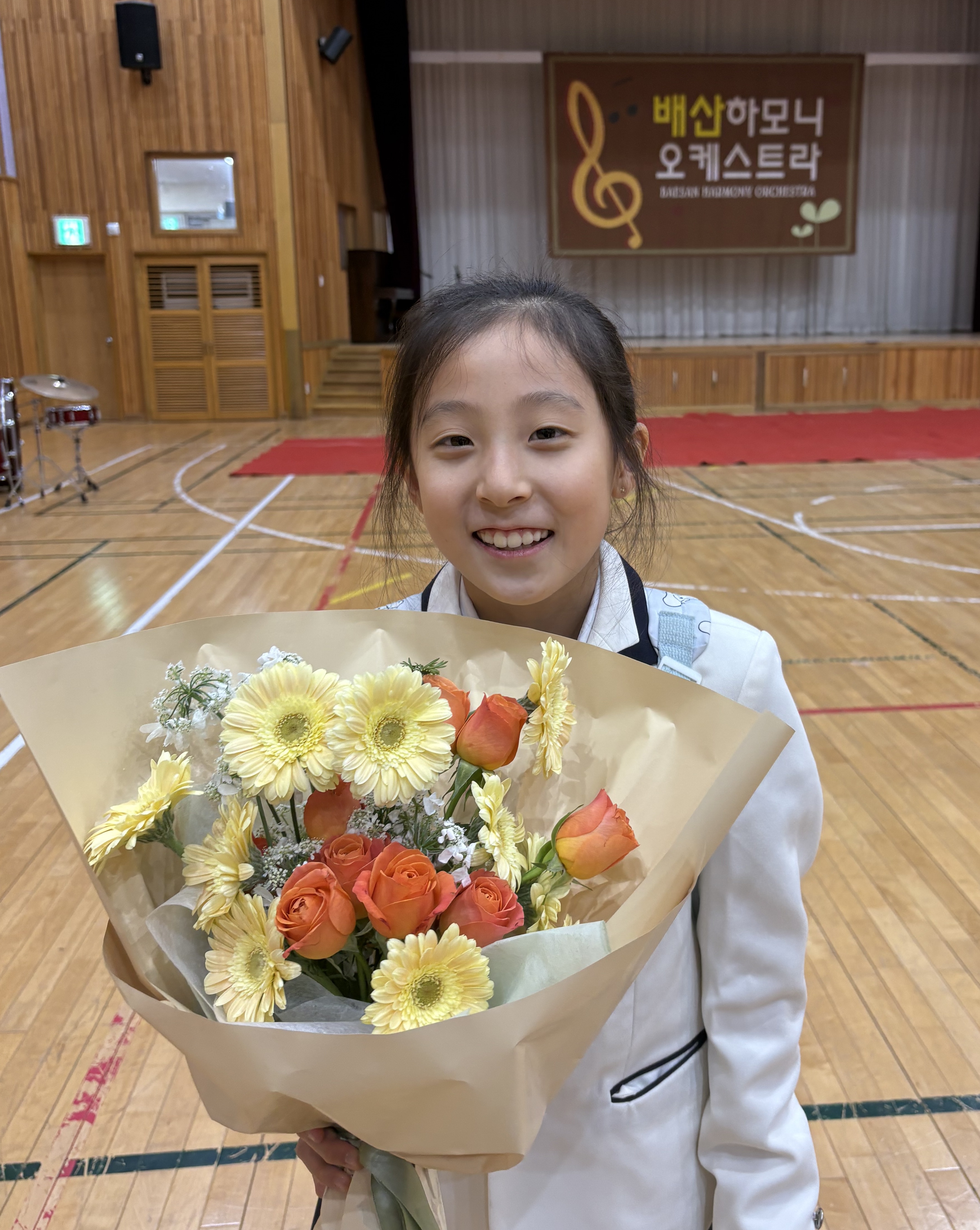 박하연
