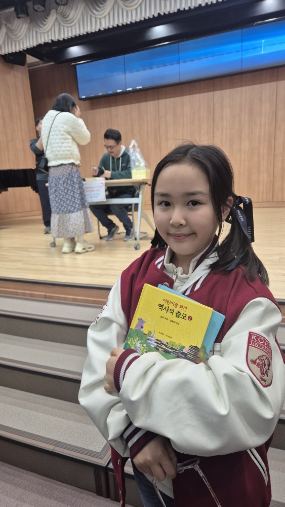 황서윤