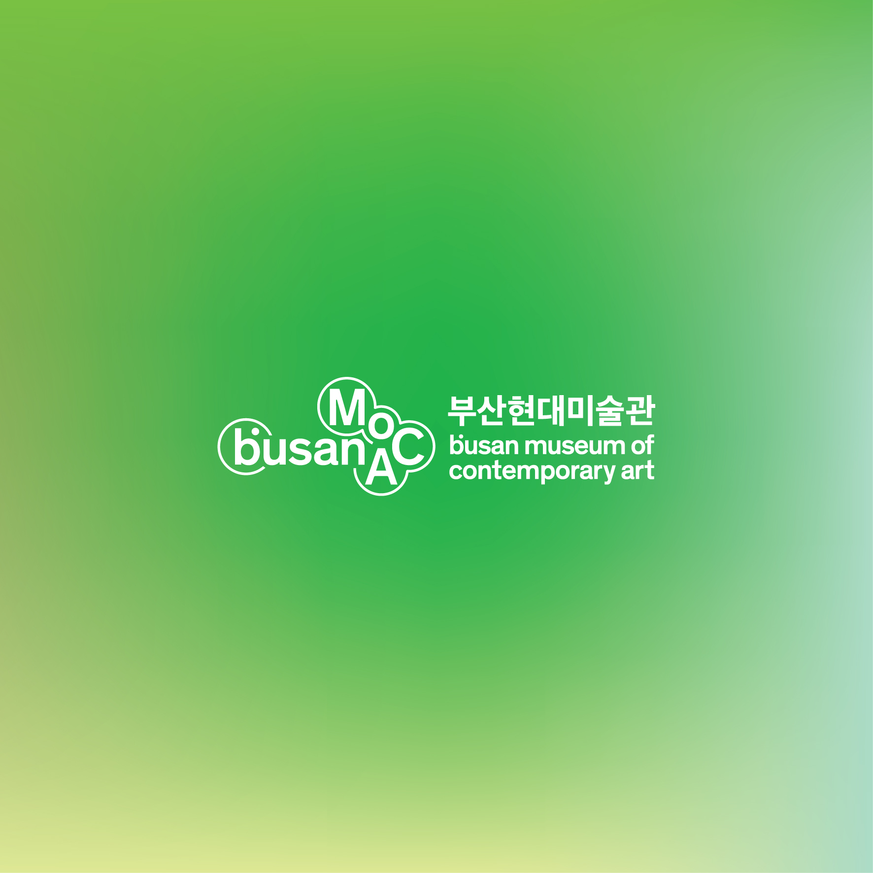 [단체만 가능합니다] 부산현대미술관 단체관람 예약 이미지