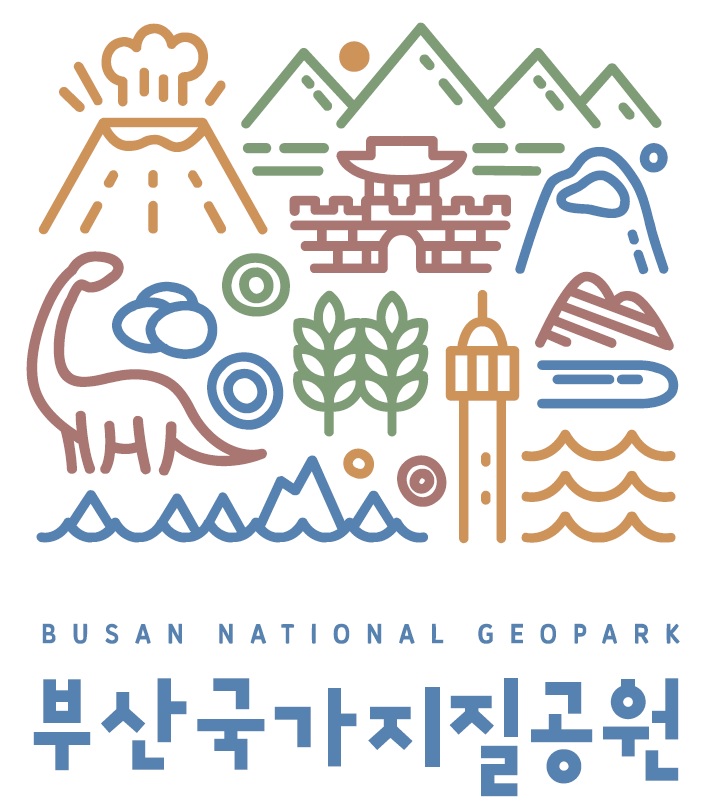 (8/15)알쓸신지(알아두면 쓸데있는 신비한 부산지질): 도전!!지질골든벨[부산국가지질공원] 이미지