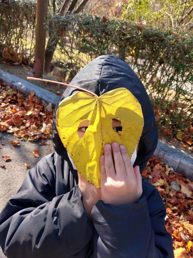 【화명수목원】-수피아놀이터 이미지