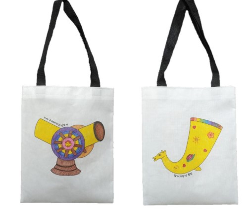 2026년 2월[토요체험교육] 해양역사문화교실 이미지