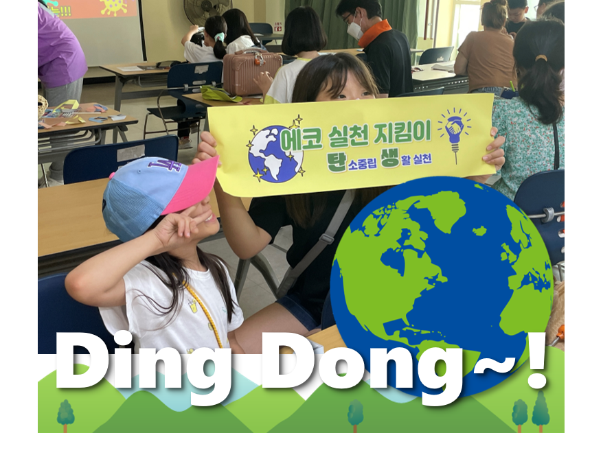 (11/1) 응답하라 2026 푸른별 포스터