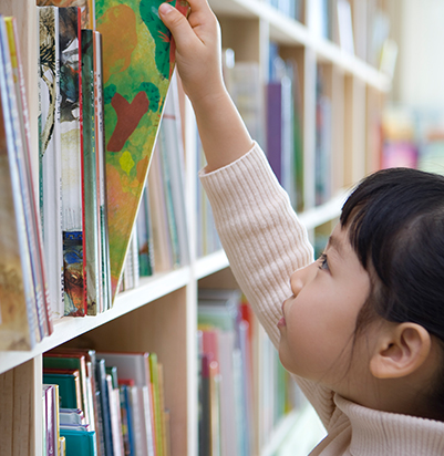 [들락날락프로그램] 2026년 들락날락 독서놀이터 이미지