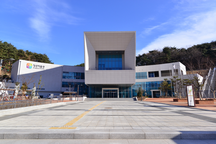 정관박물관 단체전시 해설 이미지