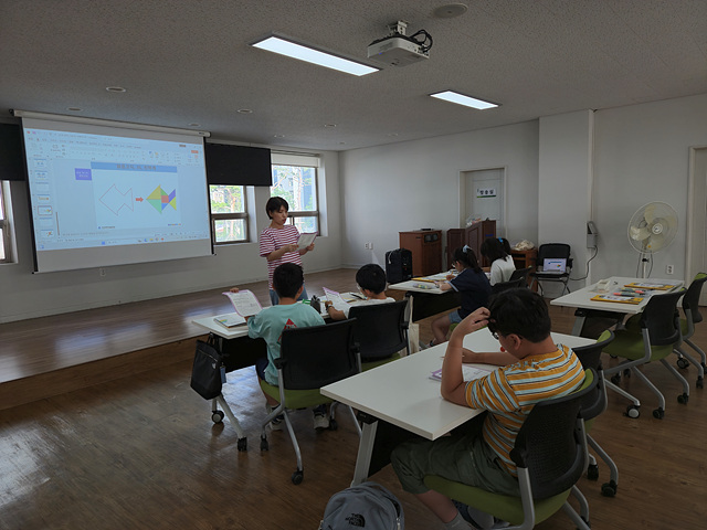 생활과학교실 이미지