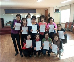 스포츠댄스(중급) 이미지