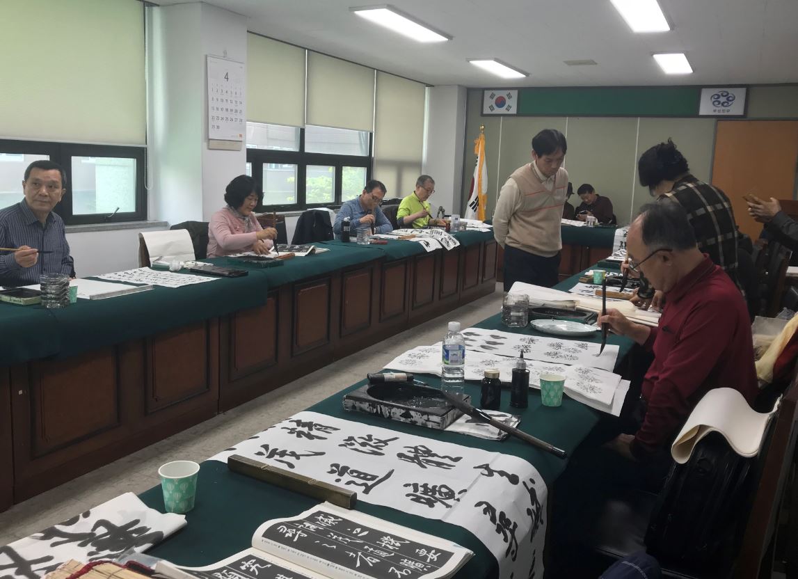 사군자 문인화 교실 이미지