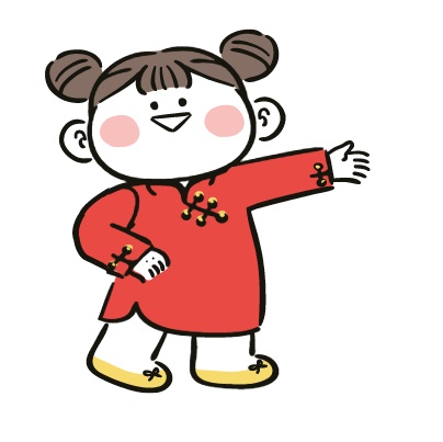 [온천3동] 중국어 이미지