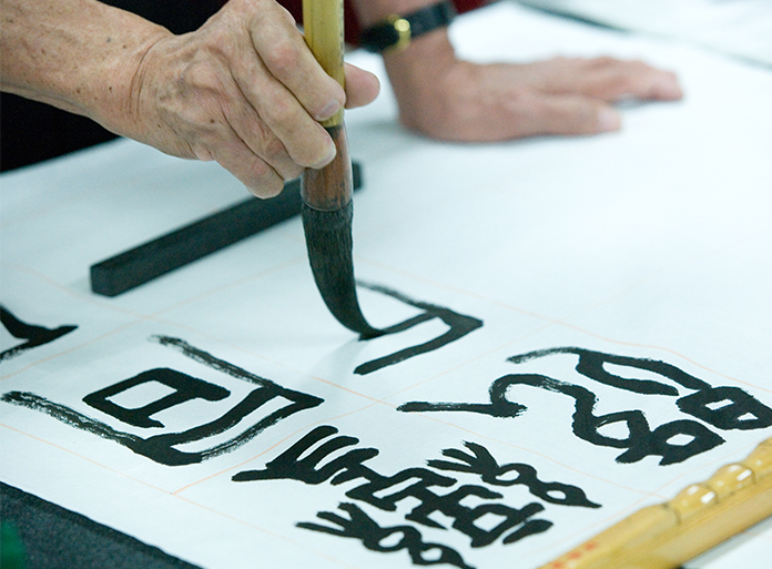 서예교실 이미지