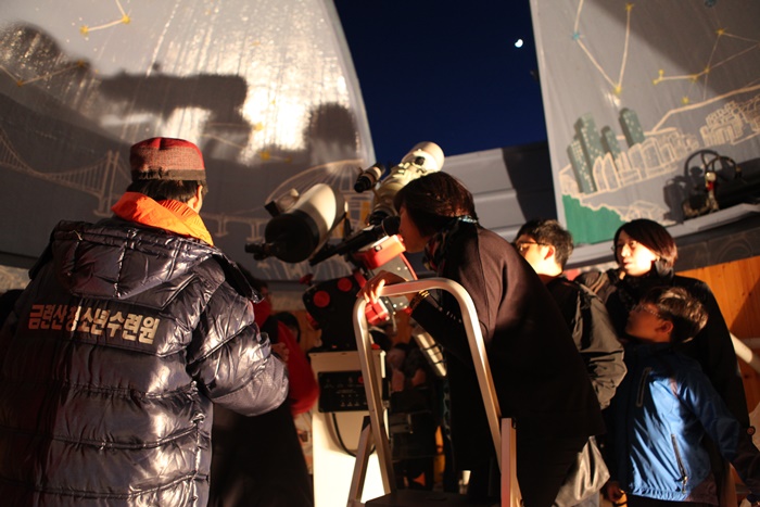 2025년 별이 빛나는 가족 사랑 프로그램 이미지