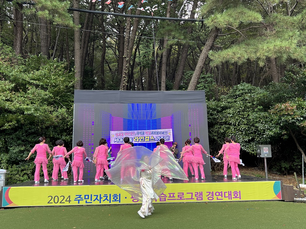 라인댄스(초급) 교실 이미지
