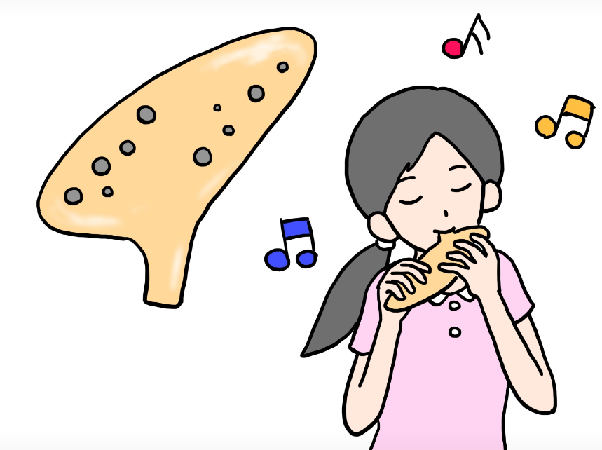 오카리나 이미지