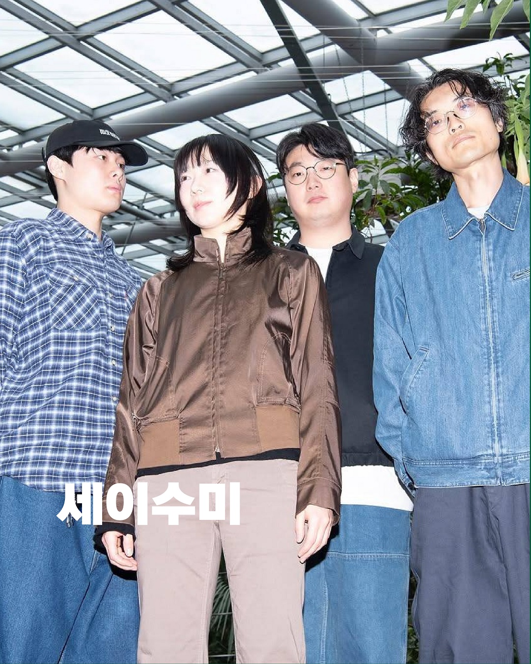 2025 광복레코드페어 참가 신청 - 광복그룹사운드 공연  2부 이미지