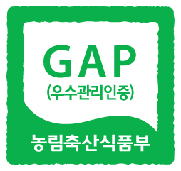 농산물우수관리(GAP)교육 이미지