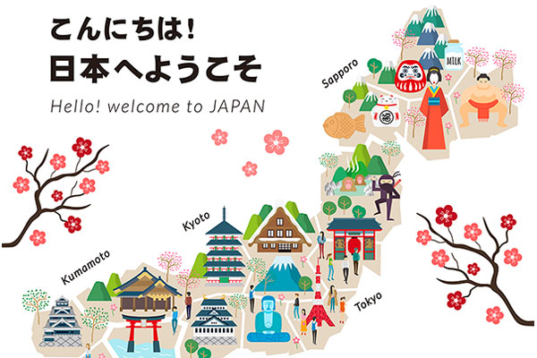 【단기】일본어 기초(4~5월) 이미지