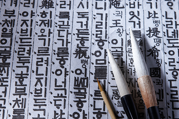 [숙련] 서예 이미지