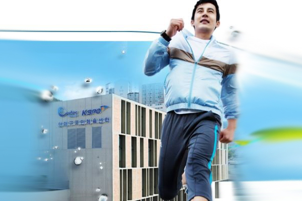 연제구국민체육센터 대관(12월) 이미지