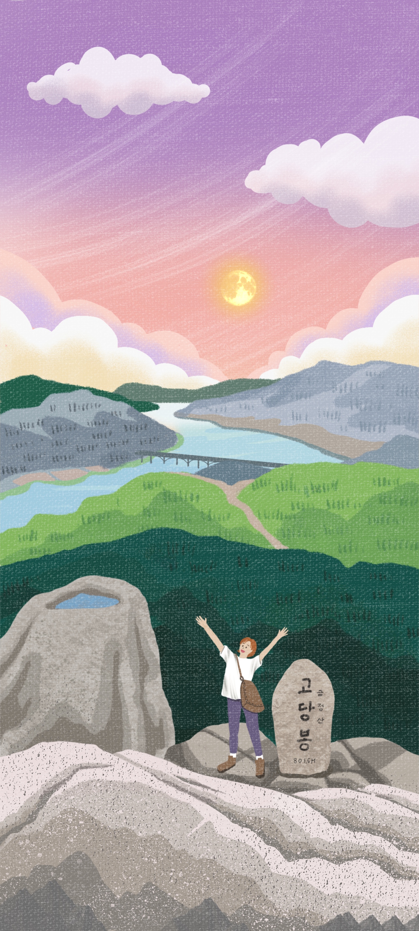 폰꾸_art03013.jpg
