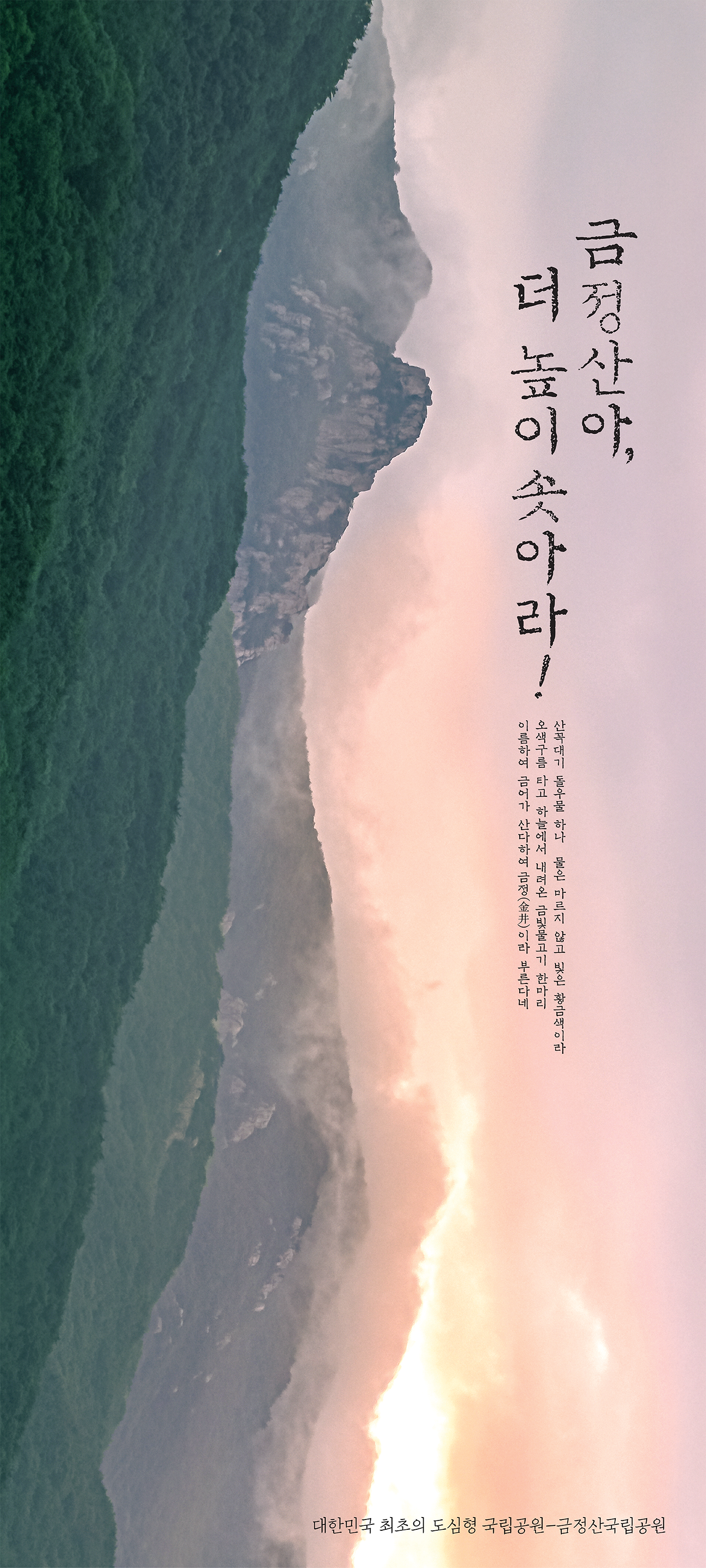 폰꾸_art01004.png