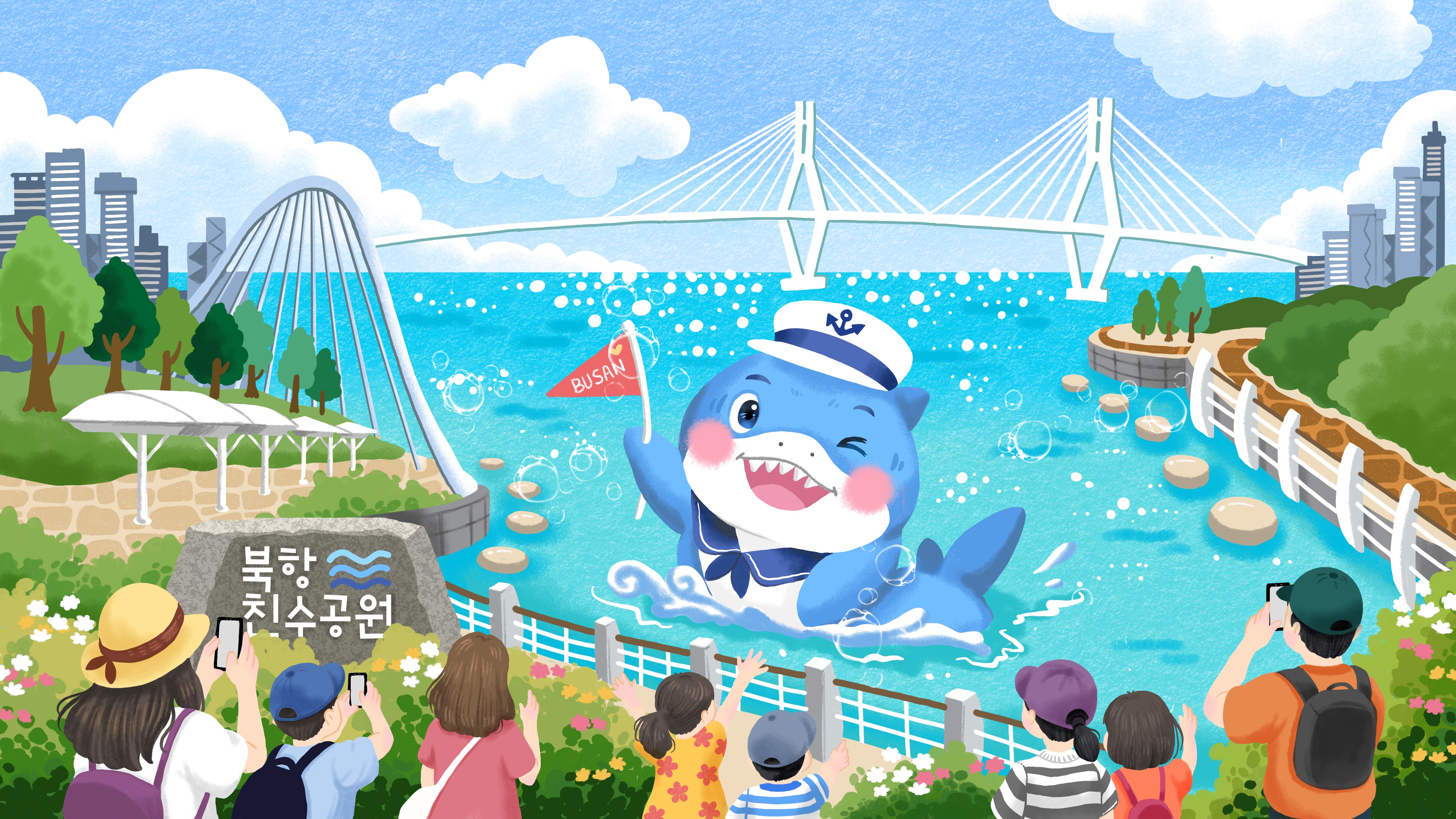 부캉이