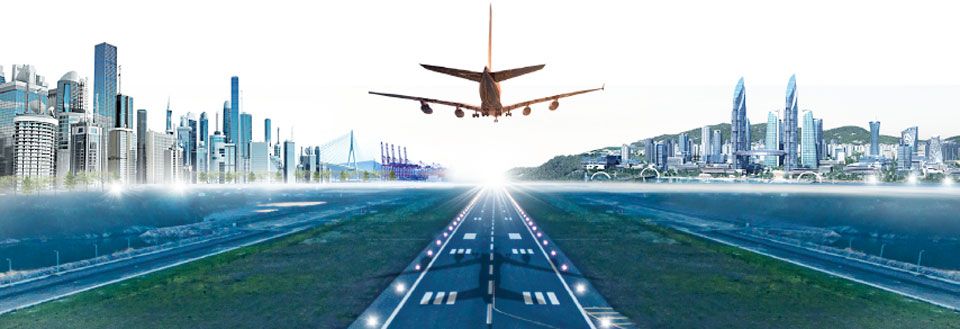 공항 착륙이미지