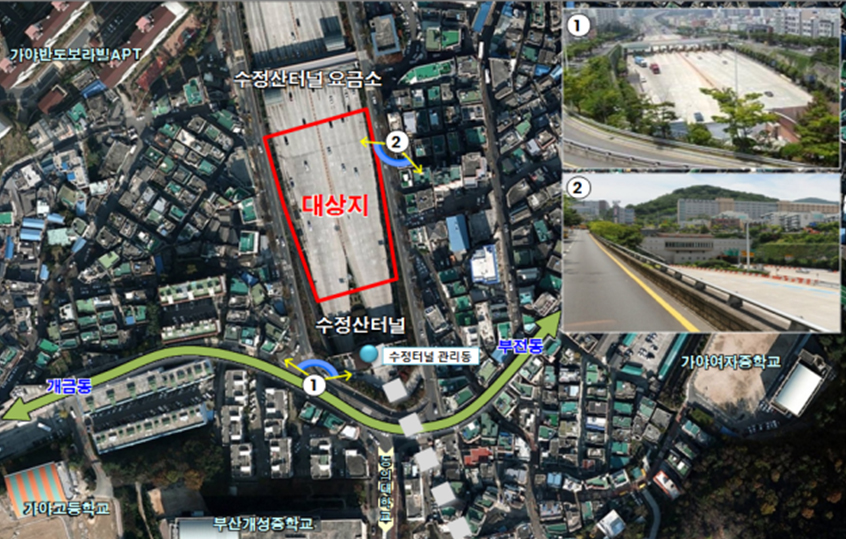 수정터널 상부공간 연결 공원화 사업위치도