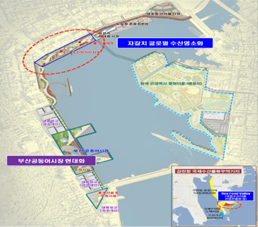 자갈치 글로벌 수산명소화 조성 위치도