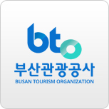 부산관광공사 로고