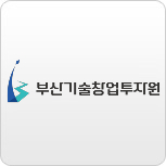 부산기술창업투자원 로고