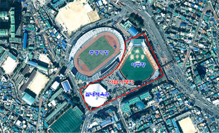 시민친화적 구덕운동장 재개발 위치도: 사업시행지 - 야구장, 실내체육장