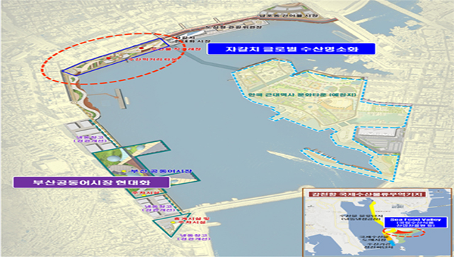 자갈치 글로벌 수산명소화 조성 위치도