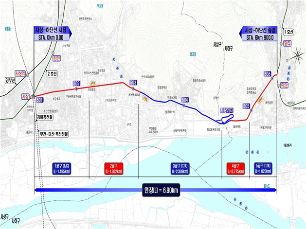 도시철도 사상~하단간 건설 위치도