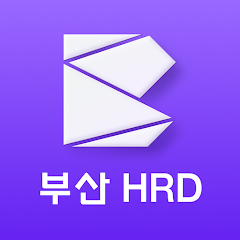 부산HRD 출결
