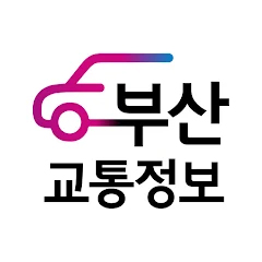 부산교통정보 아이콘