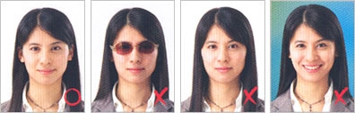 여권사진의 예시 이미지