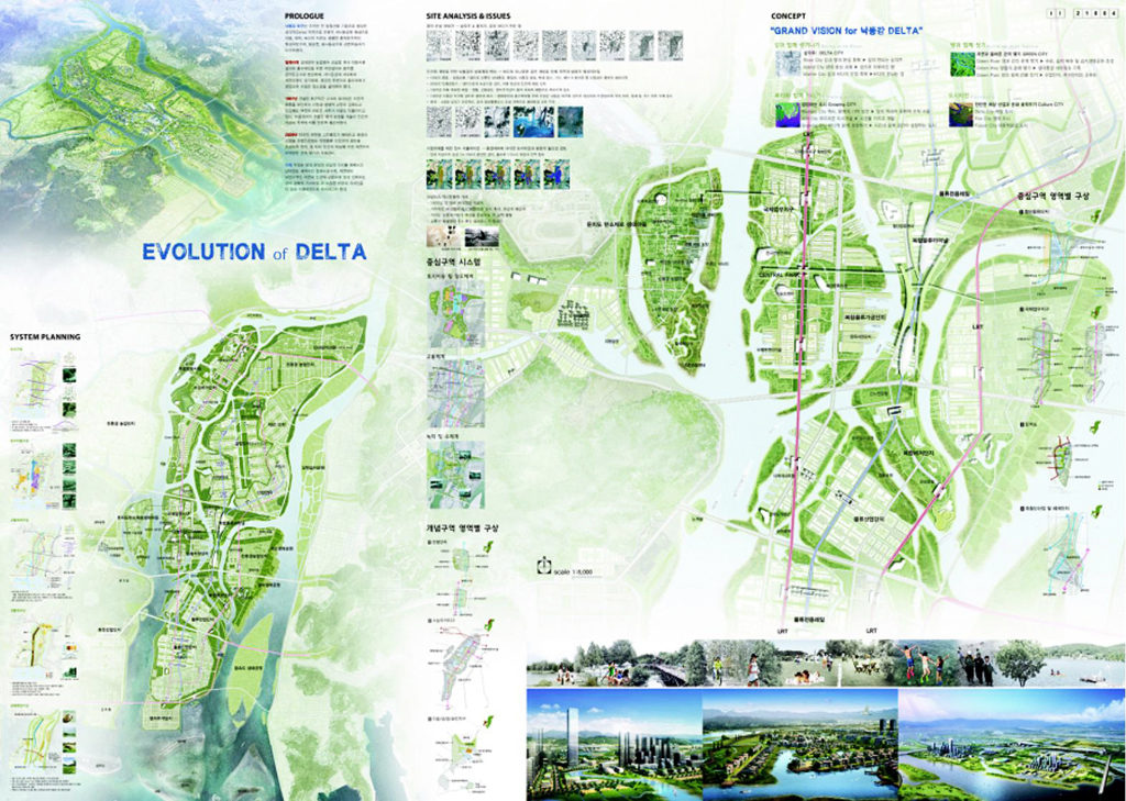 최우수작 : EVOLUTION of DELTA (자세한 설명은 아래의 표 참조)