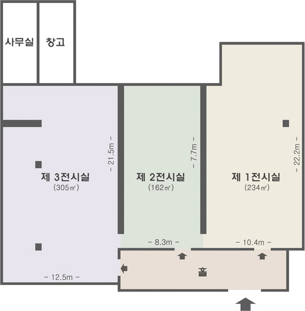 사무실, 창고, 제 3전시실(305㎡, 가로:12.5m, 세로:21.5m), 제 2전시실(162㎡, 가로:8.3m, 세로:7.7m), 제 1전시실(234㎡, 가로:10.4m, 세로:22.2m), 홀