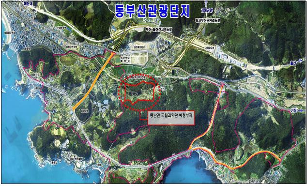 국립 부산과학관 건립 위치도