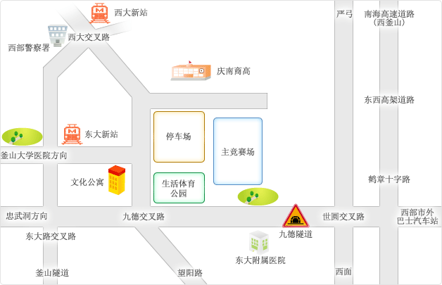 九德运动场 路线