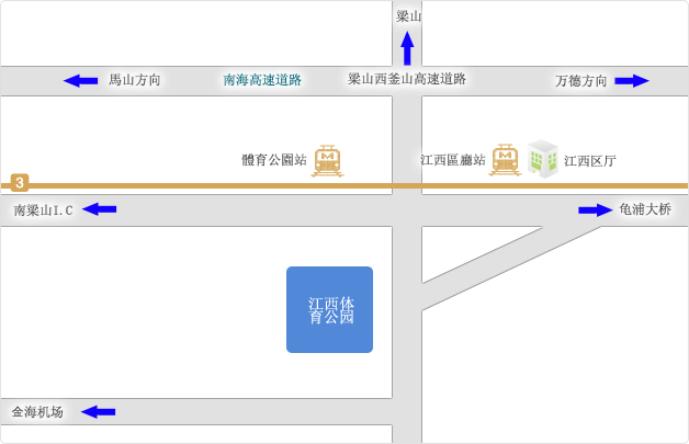 江西体育公园 路线