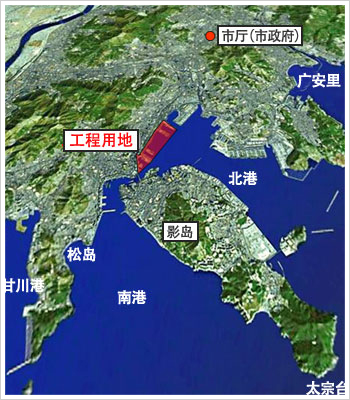 北港布局與現況 : 工程用地  / 松島  / 南港  / 北港  / 廣安裏