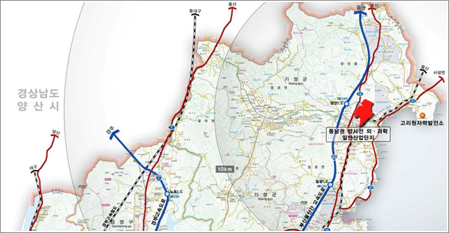 동남권 방사선의･과학산업단지 위치도