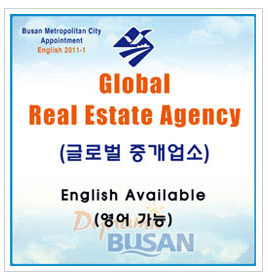 Real Estate Agencies for Foreigners photo