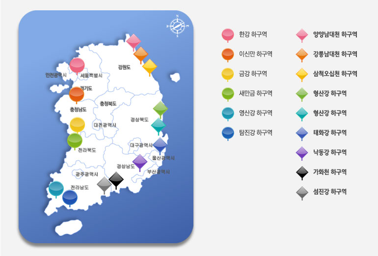 하구역 지도 표시 - 한강 하구역, 이신만 하구역, 금강 하구역, 새만금 하구역, 영산강 하구역, 탐진강 하구역, 양양남대천 하구역, 강릉남대천 하구역, 삼척오십천 하구역, 형산강 하구역, 형산강 하구역, 태화강 하구역, 낙동강 하구역, 가화천 하구역, 섬진강 하구역