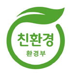 생분해성수지(EL724 환경표지인증) - 친환경 환경부