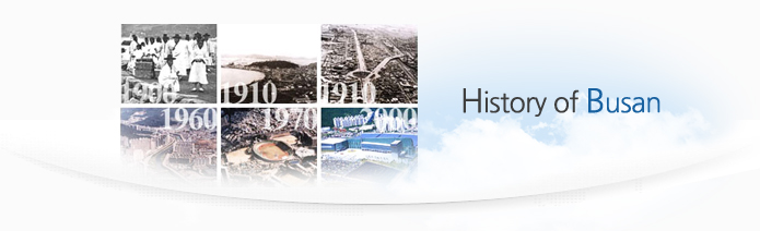 History of Busan