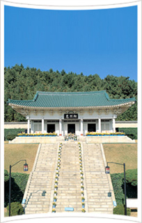 Busan Metropolitan City Tangible Cultural Properties No.7 photo