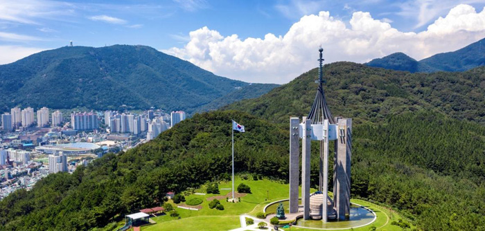 Busan Jungang Park