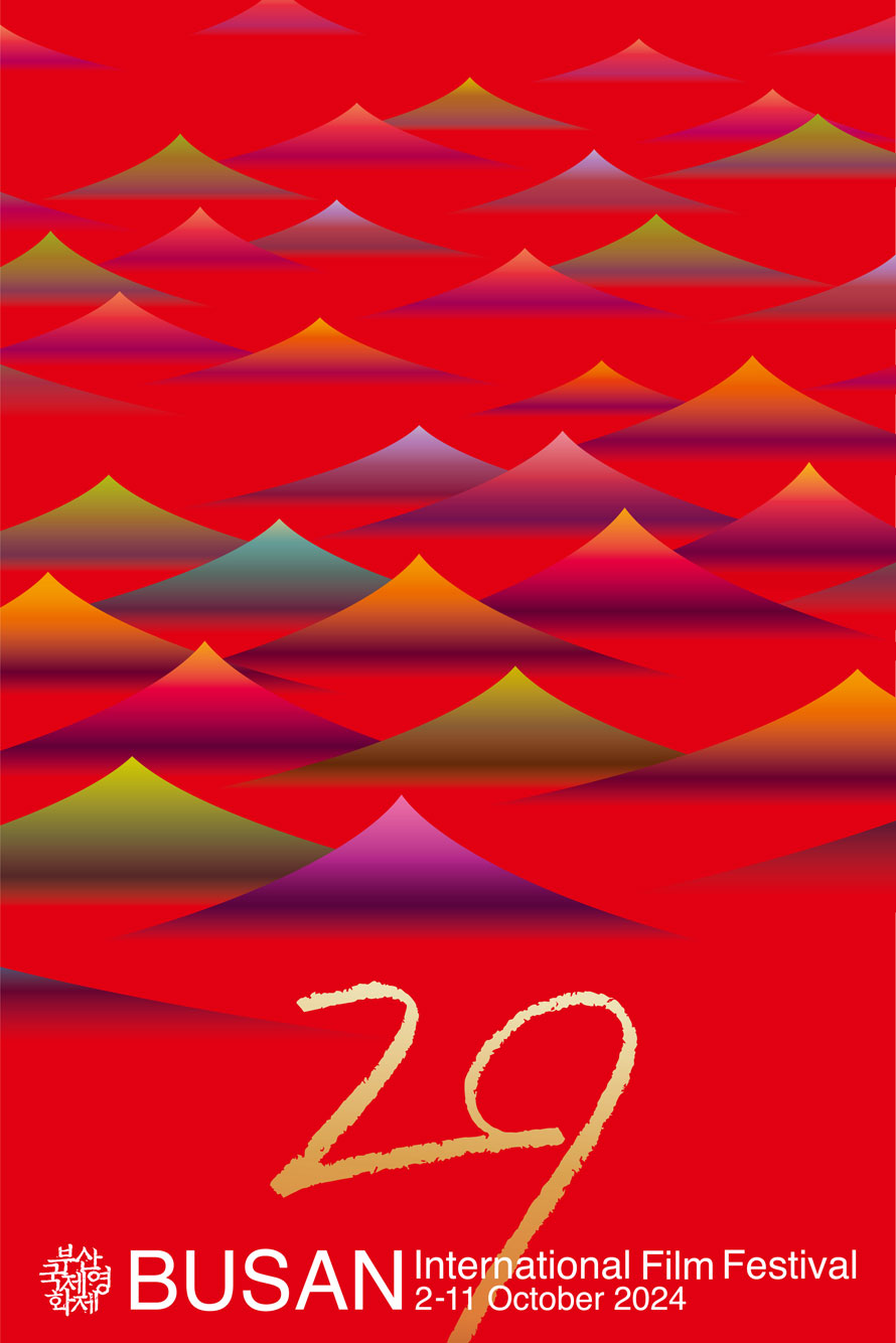 29th BIFF poster